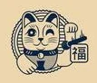 Good Fortune logo