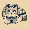 Good Fortune logo